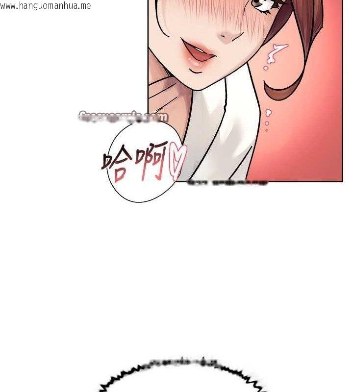 韩国漫画深层洁净达人韩漫_深层洁净达人-第37话-露天阳台的淫叫声在线免费阅读-韩国漫画-第60张图片