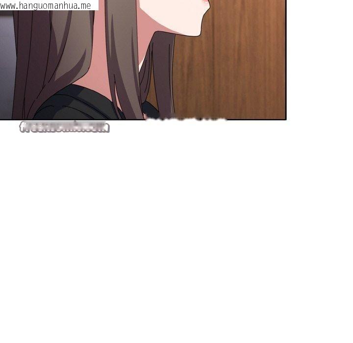 韩国漫画爱上你也好韩漫_爱上你也好-第18话在线免费阅读-韩国漫画-第56张图片