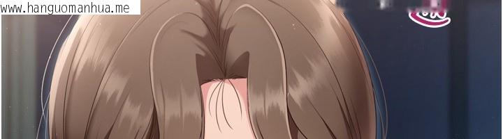 韩国漫画Set-up!排球少女韩漫_Set-up!排球少女-第51话-妳明明也很想要吧?在线免费阅读-韩国漫画-第13张图片