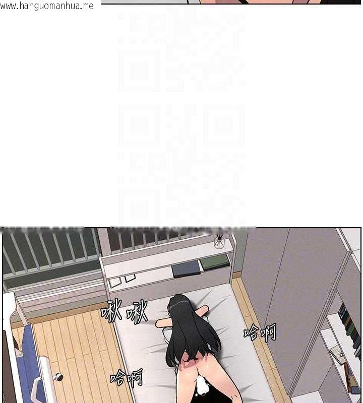 韩国漫画兄妹的秘密授课韩漫_兄妹的秘密授课-第60话-体验爱爱后的惊喜鞭策在线免费阅读-韩国漫画-第33张图片