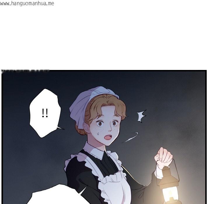 韩国漫画吉赛儿之血韩漫_吉赛儿之血-第1话在线免费阅读-韩国漫画-第127张图片