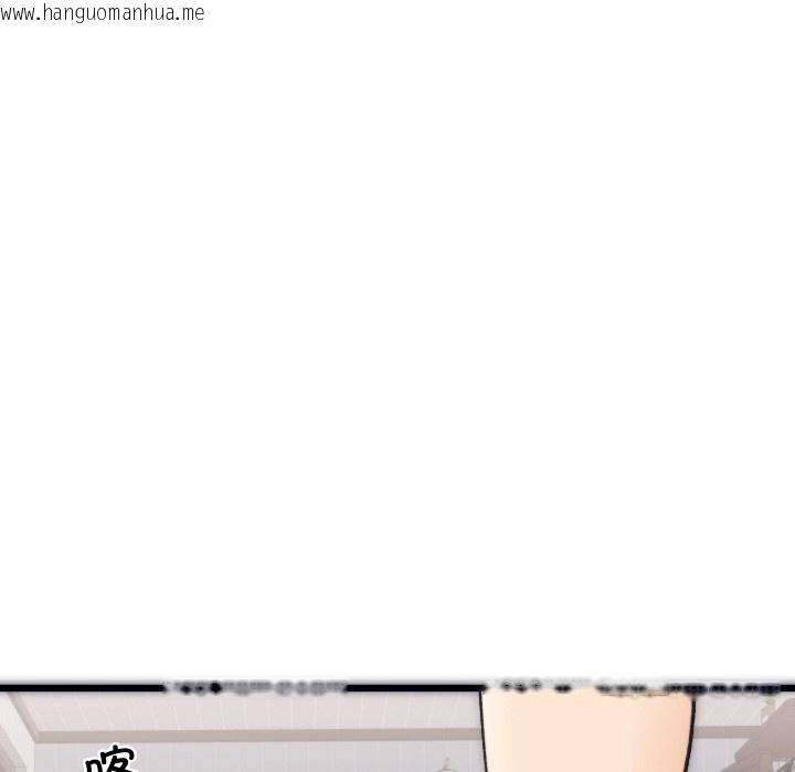 韩国漫画少爷的替身韩漫_少爷的替身-第1话在线免费阅读-韩国漫画-第35张图片