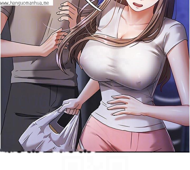 韩国漫画我家的女房客韩漫_我家的女房客-第3话-难以抗拒的请求在线免费阅读-韩国漫画-第25张图片
