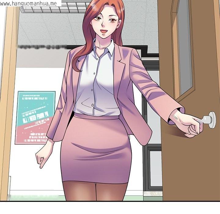 韩国漫画我的老婆是老师韩漫_我的老婆是老师-第27话在线免费阅读-韩国漫画-第163张图片