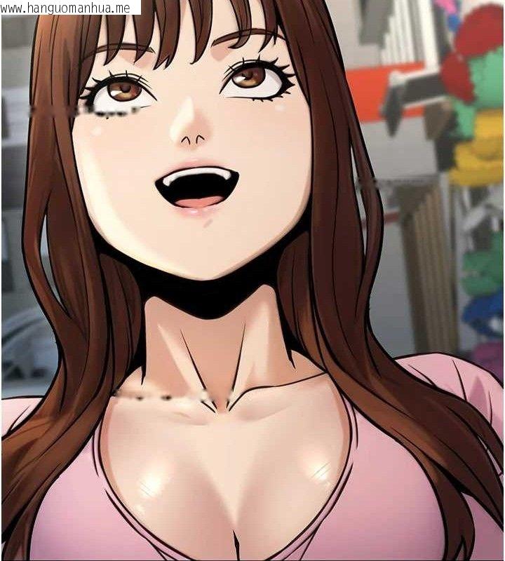 韩国漫画公务员的桃色副业韩漫_公务员的桃色副业-第20话-家中坐拥炮友跟母狗在线免费阅读-韩国漫画-第136张图片