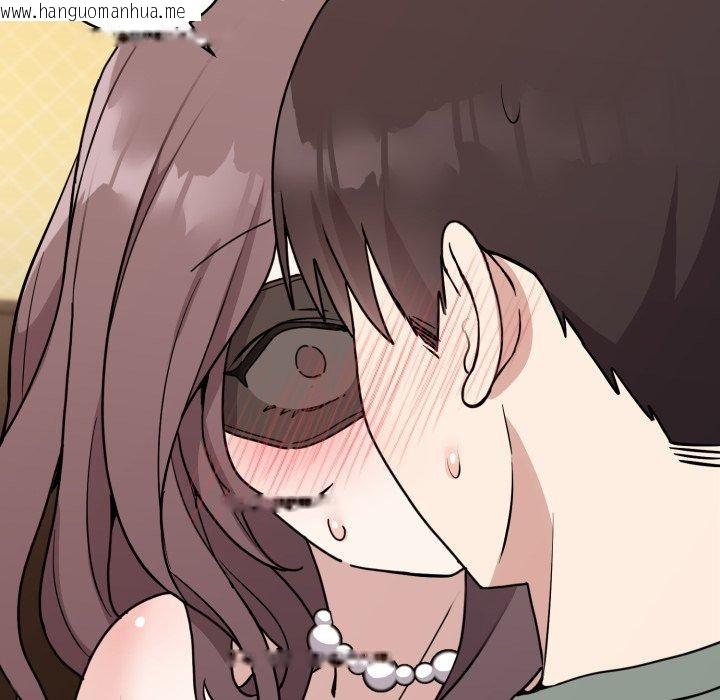 韩国漫画难言之秘韩漫_难言之秘-第4话在线免费阅读-韩国漫画-第31张图片