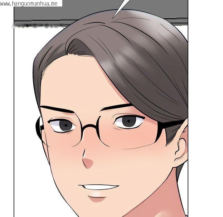 韩国漫画同事换换爱韩漫_同事换换爱-第217话在线免费阅读-韩国漫画-第72张图片