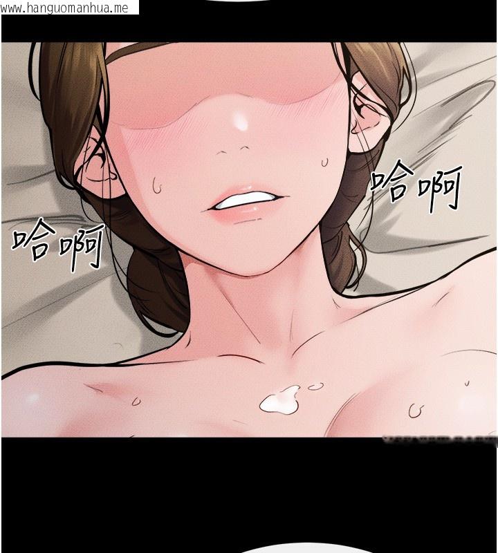 韩国漫画继母与继姐韩漫_继母与继姐-第76话-妈妈的母乳令人上瘾在线免费阅读-韩国漫画-第152张图片