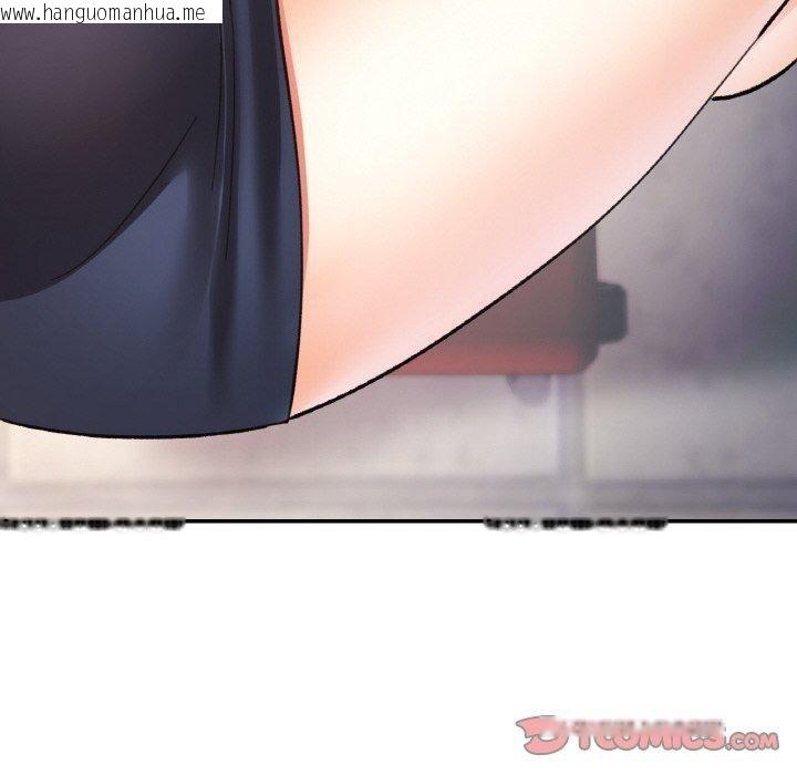 韩国漫画已嫁人的她韩漫_已嫁人的她-第29话在线免费阅读-韩国漫画-第93张图片