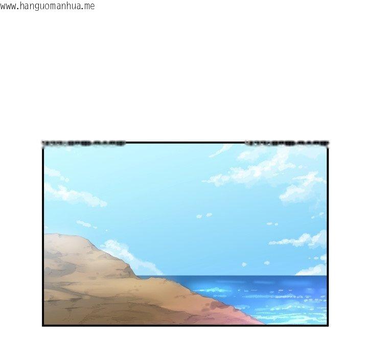 韩国漫画她的直播间韩漫_她的直播间-第13话在线免费阅读-韩国漫画-第69张图片