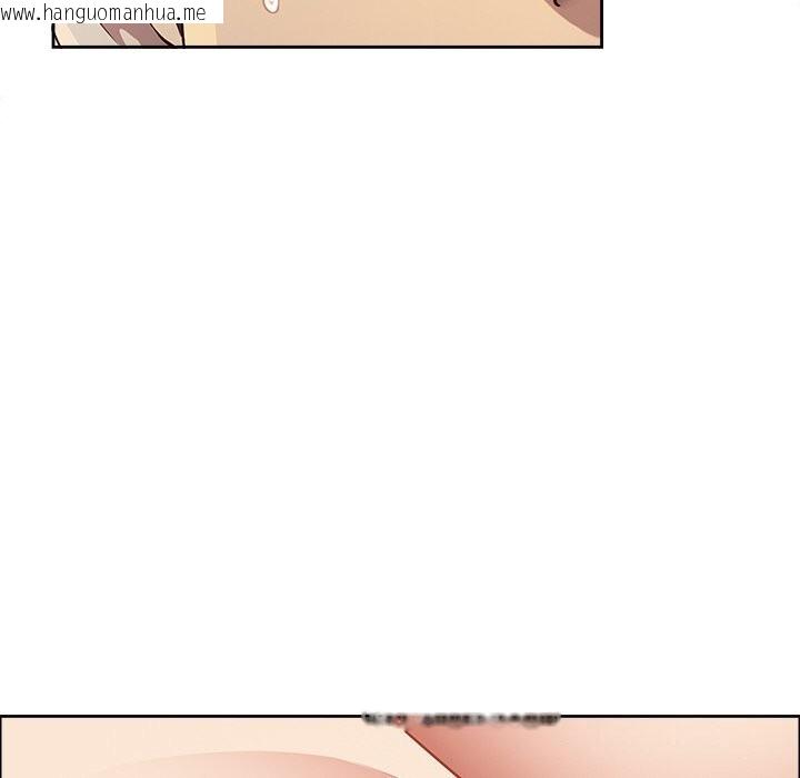 韩国漫画最强男人韩漫_最强男人-第27话在线免费阅读-韩国漫画-第163张图片