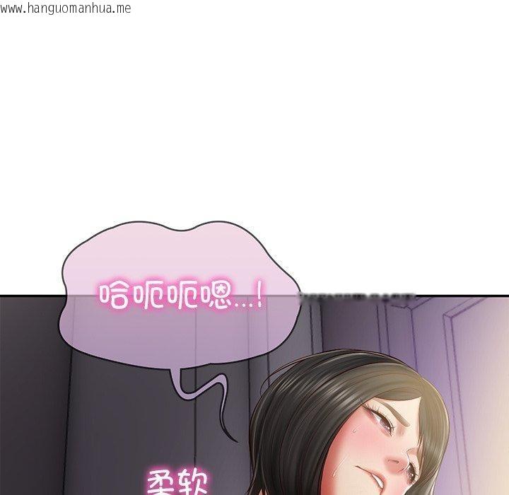 韩国漫画财阀家的女婿韩漫_财阀家的女婿-第32话在线免费阅读-韩国漫画-第34张图片
