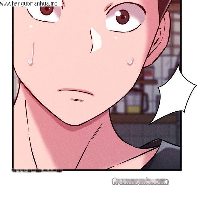 韩国漫画恋人未满韩漫_恋人未满-第50话在线免费阅读-韩国漫画-第15张图片