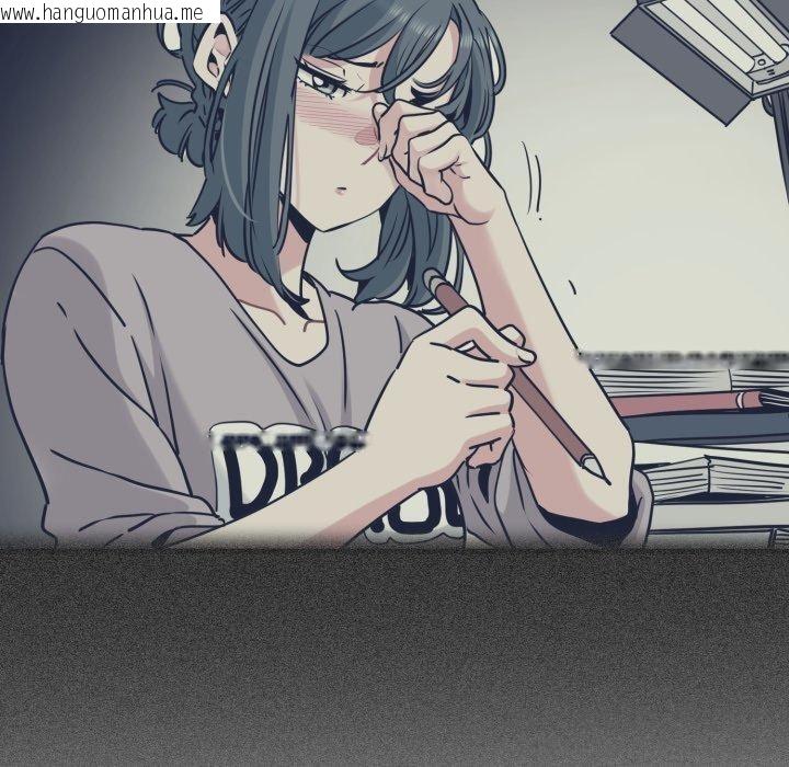韩国漫画发小碰不得/强制催眠韩漫_发小碰不得/强制催眠-第73话在线免费阅读-韩国漫画-第130张图片