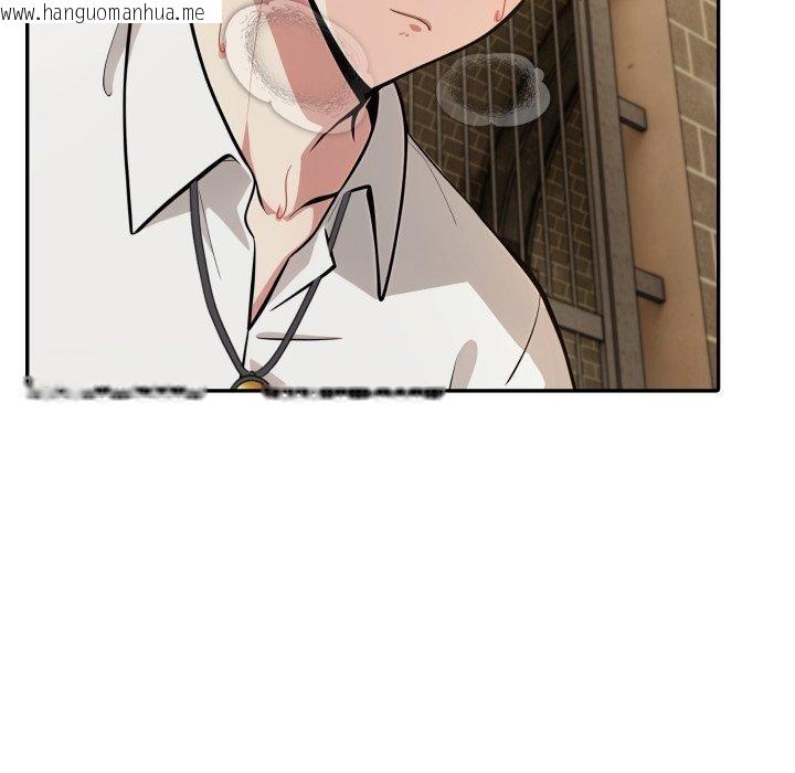 韩国漫画异世界骑士团长韩漫_异世界骑士团长-第19话在线免费阅读-韩国漫画-第115张图片