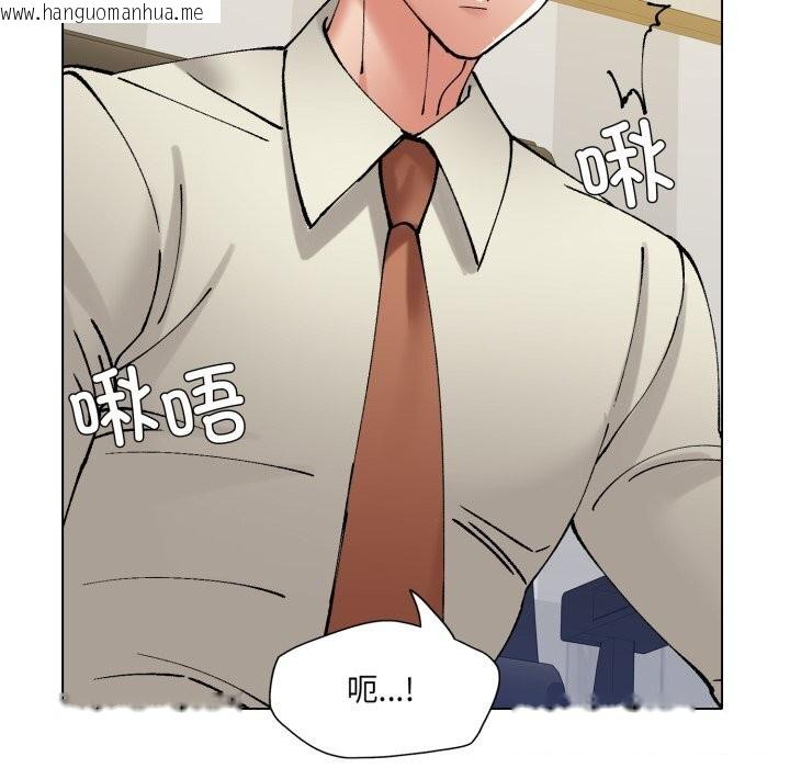 韩国漫画坏女人/了不起的她韩漫_坏女人/了不起的她-第70话在线免费阅读-韩国漫画-第135张图片