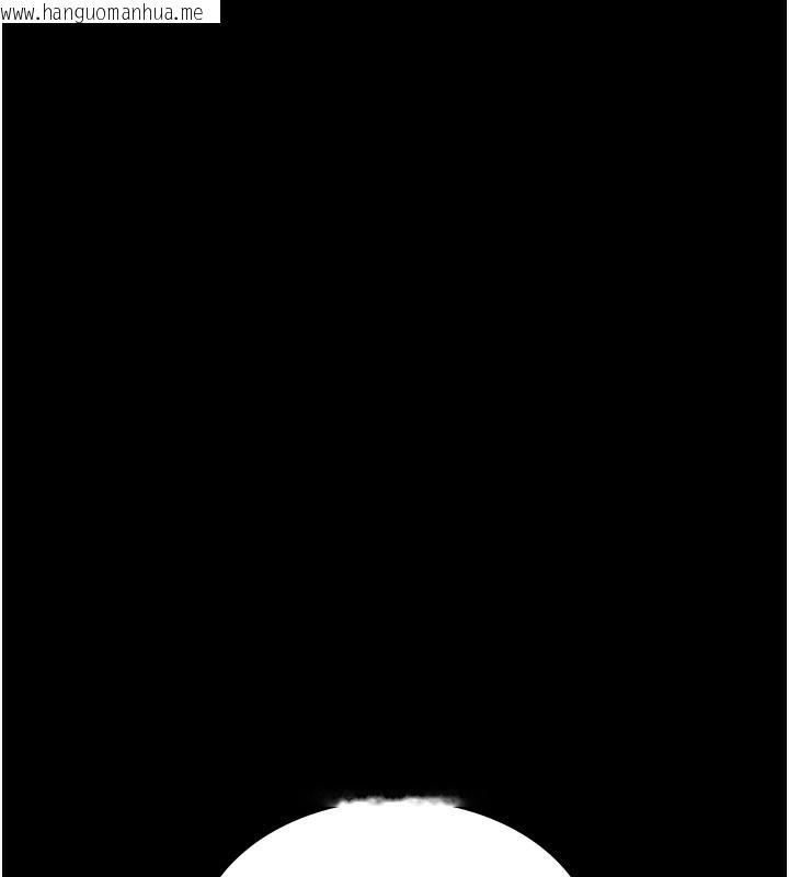 韩国漫画夜间诊疗室韩漫_夜间诊疗室-第107话-服从的喜悦在线免费阅读-韩国漫画-第7张图片
