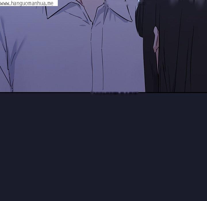 韩国漫画摸鱼生存指南韩漫_摸鱼生存指南-第2话在线免费阅读-韩国漫画-第55张图片