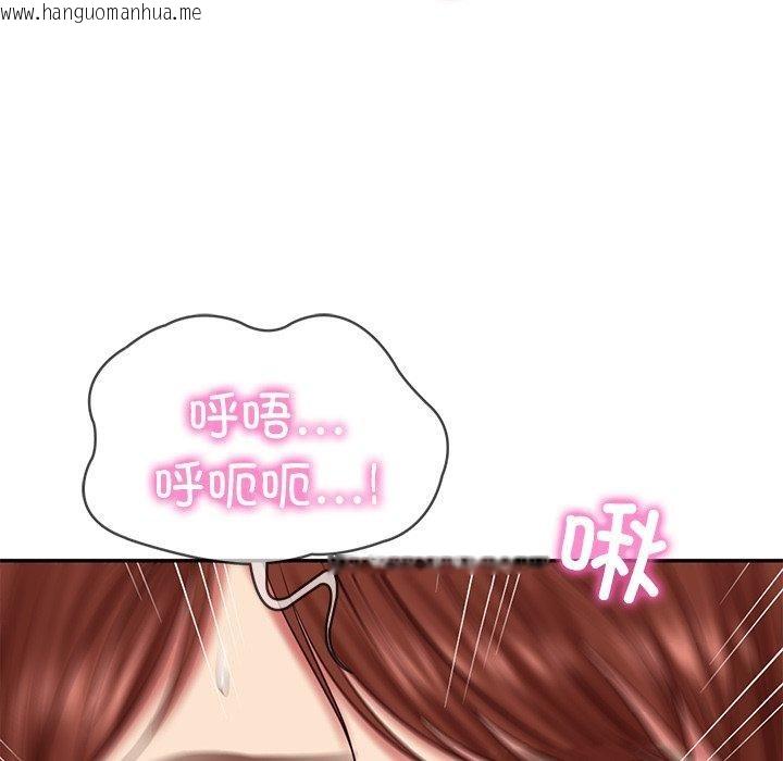 韩国漫画财阀家的女婿韩漫_财阀家的女婿-第31话在线免费阅读-韩国漫画-第136张图片