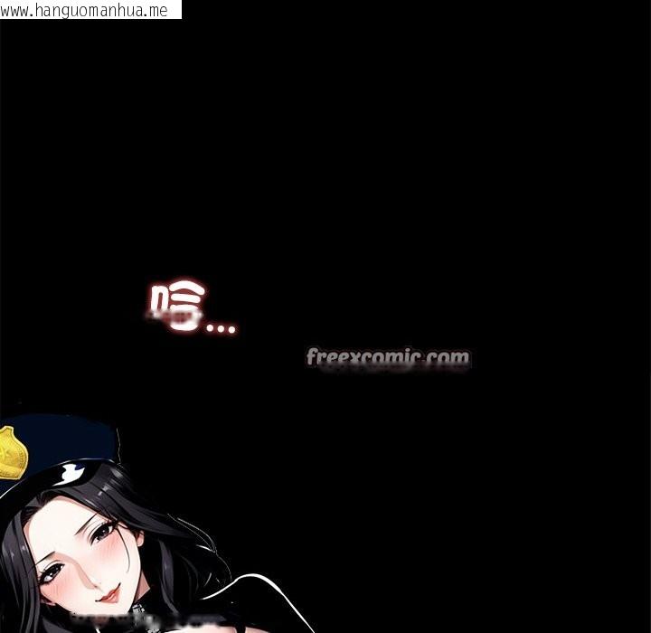 韩国漫画黑道X上班族/我身体里的那个家伙韩漫_黑道X上班族/我身体里的那个家伙-第11话在线免费阅读-韩国漫画-第154张图片