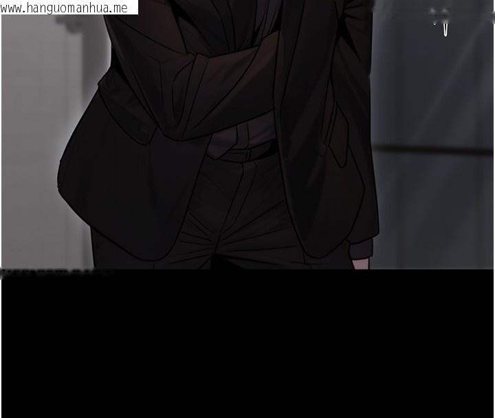 韩国漫画公务员的桃色副业韩漫_公务员的桃色副业-第18话-事后再吃避孕药就好在线免费阅读-韩国漫画-第131张图片