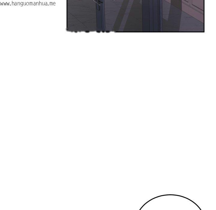 韩国漫画怀孕契约韩漫_怀孕契约-第38话在线免费阅读-韩国漫画-第53张图片
