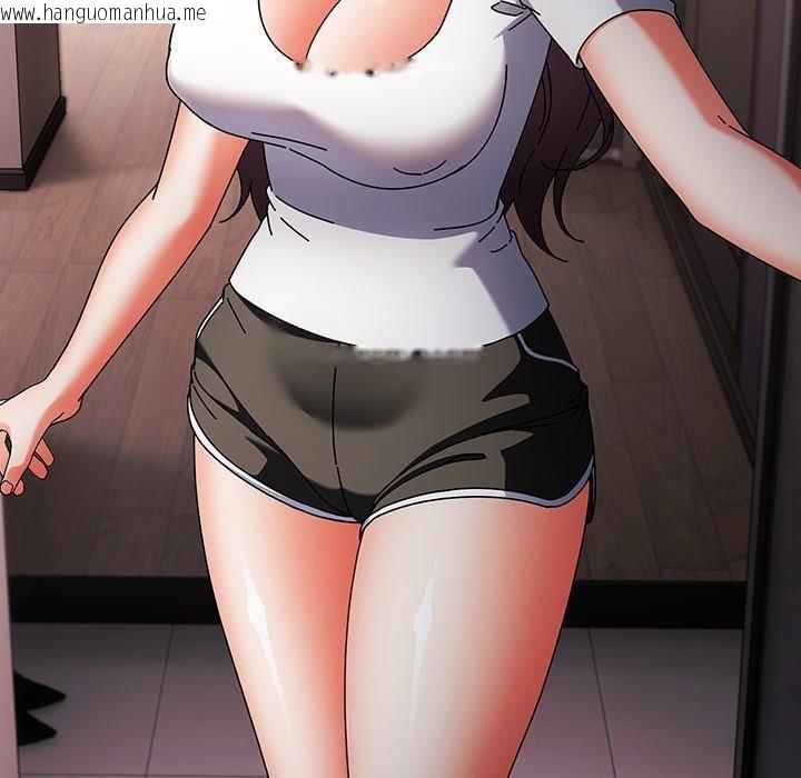 韩国漫画请弄脏我的女朋友韩漫_请弄脏我的女朋友-第9话在线免费阅读-韩国漫画-第7张图片