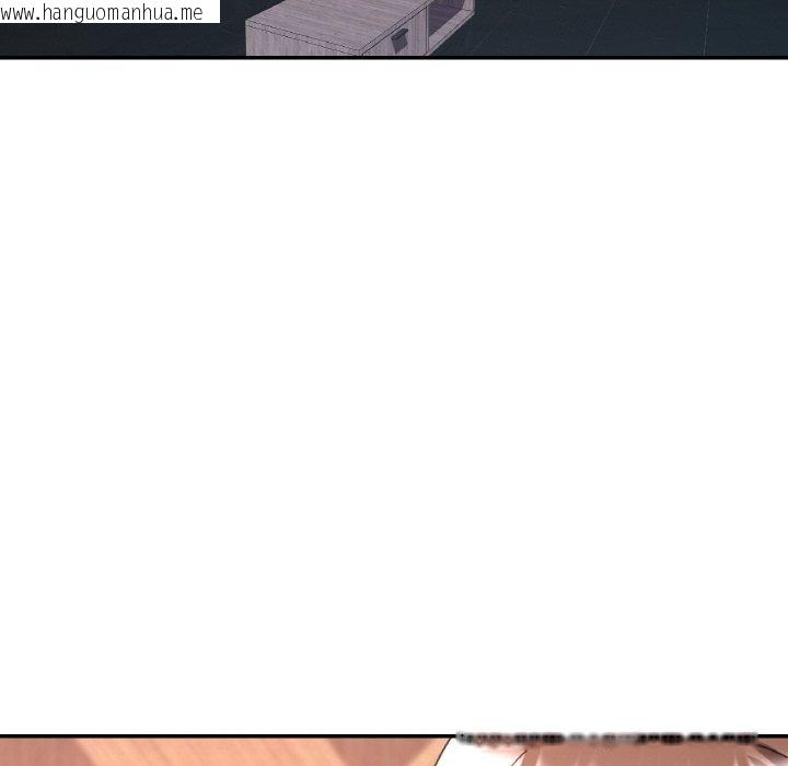 韩国漫画已嫁人的她韩漫_已嫁人的她-第31话在线免费阅读-韩国漫画-第153张图片