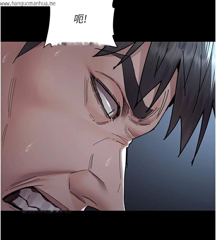 韩国漫画夜间诊疗室韩漫_夜间诊疗室-第110话-请把肉棒放进母狗的小穴在线免费阅读-韩国漫画-第186张图片