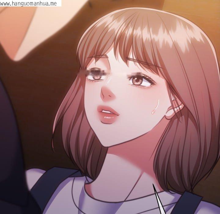 韩国漫画怀孕契约韩漫_怀孕契约-第36话在线免费阅读-韩国漫画-第26张图片