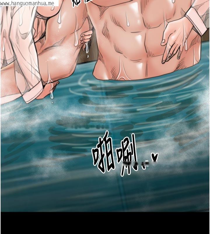 韩国漫画最强家丁韩漫_最强家丁-第42话-我想和强石成婚在线免费阅读-韩国漫画-第24张图片