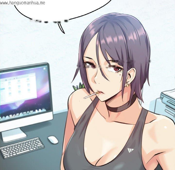 韩国漫画爸爸也疯狂韩漫_爸爸也疯狂-第12话在线免费阅读-韩国漫画-第5张图片