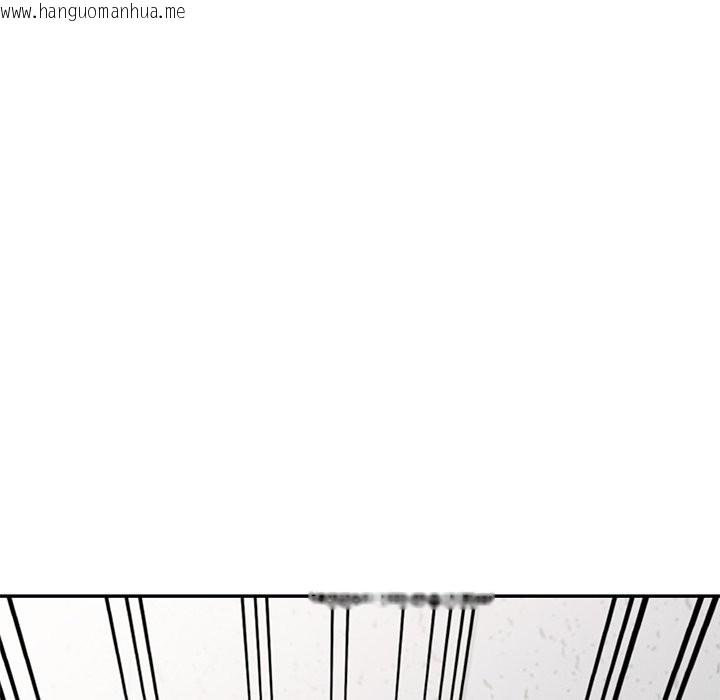 韩国漫画我的老婆是老师韩漫_我的老婆是老师-第25话在线免费阅读-韩国漫画-第9张图片