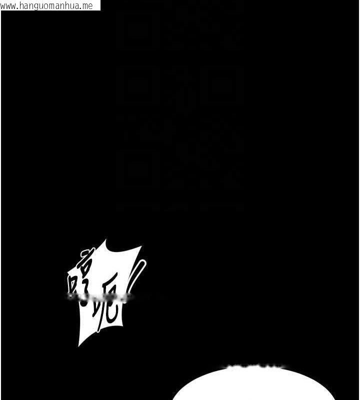 韩国漫画堕落物语2韩漫_堕落物语2-第10话-越绿越性奋在线免费阅读-韩国漫画-第31张图片