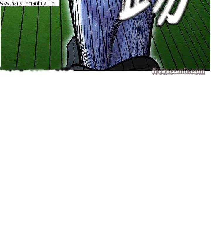 韩国漫画足球型男脱单指南韩漫_足球型男脱单指南-第9话-随传随到肉便器在线免费阅读-韩国漫画-第182张图片
