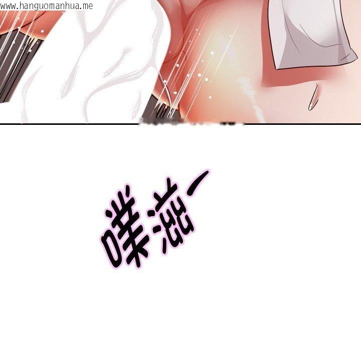 韩国漫画重生之长枪无敌韩漫_重生之长枪无敌-第58话在线免费阅读-韩国漫画-第122张图片
