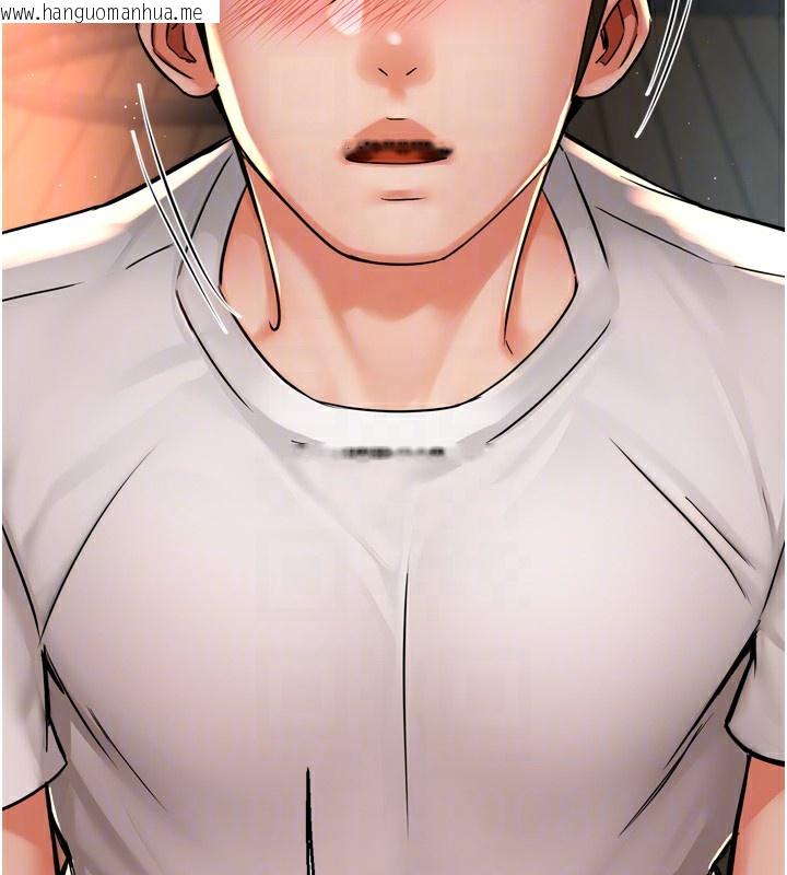 韩国漫画痒乐多阿姨韩漫_痒乐多阿姨-第66话-我们…到此为止吧在线免费阅读-韩国漫画-第49张图片