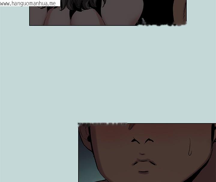 韩国漫画纵夏夜之梦(无码版)韩漫_纵夏夜之梦(无码版)-第87话-你这个渣男!在线免费阅读-韩国漫画-第6张图片