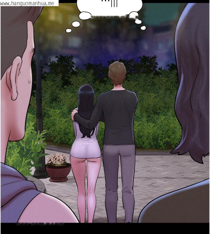 韩国漫画韶恩韩漫_韶恩-第54话-只对女友无感在线免费阅读-韩国漫画-第59张图片