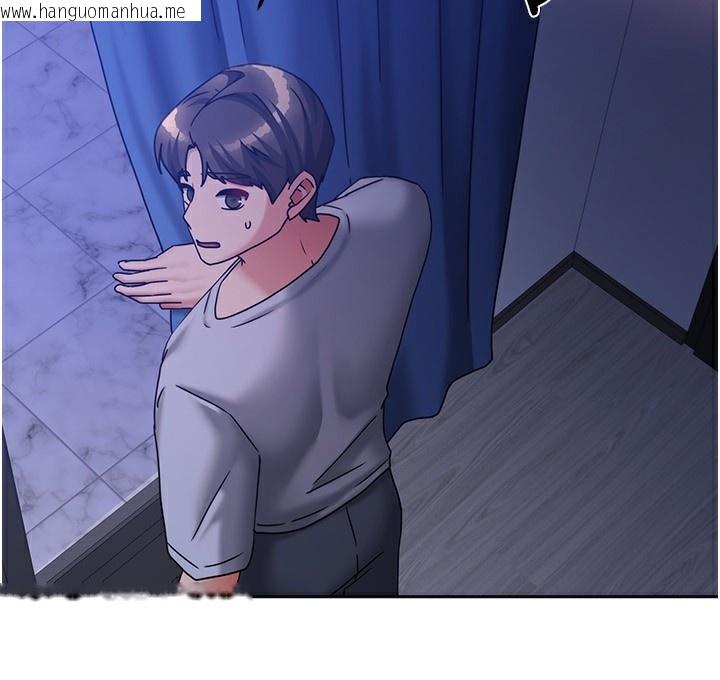 韩国漫画我家的女房客韩漫_我家的女房客-第14话-扑倒小弟弟的姐姐在线免费阅读-韩国漫画-第35张图片