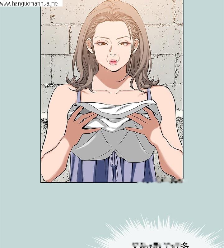 韩国漫画纵夏夜之梦(无码版)韩漫_纵夏夜之梦(无码版)-第89话-跟爸爸上过床的女人在线免费阅读-韩国漫画-第21张图片