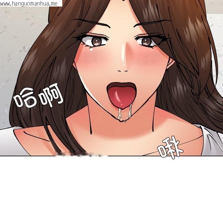 韩国漫画坏女人/了不起的她韩漫_坏女人/了不起的她-第70话在线免费阅读-韩国漫画-第133张图片