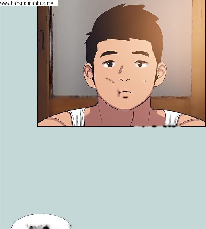 韩国漫画纵夏夜之梦(无码版)韩漫_纵夏夜之梦(无码版)-第89话-跟爸爸上过床的女人在线免费阅读-韩国漫画-第89张图片