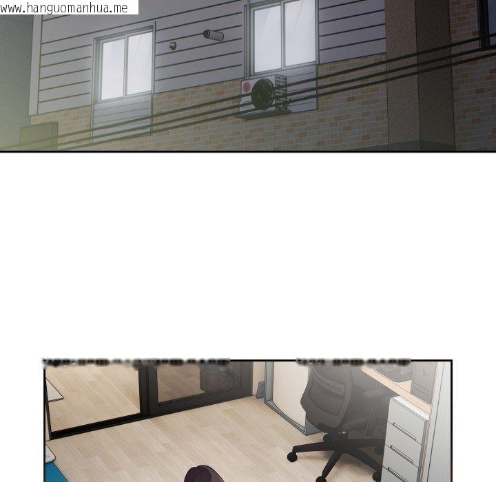 韩国漫画大企业里的小秘密/在大企业当废柴韩漫_大企业里的小秘密/在大企业当废柴-第38话在线免费阅读-韩国漫画-第53张图片