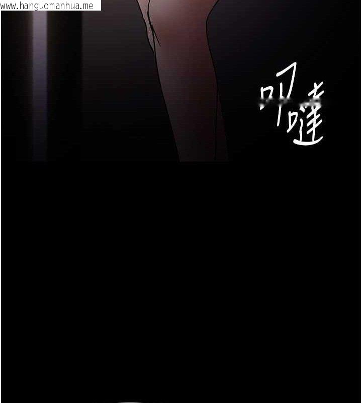 韩国漫画痴汉成瘾韩漫_痴汉成瘾-第132话-想赎回人质吗?在线免费阅读-韩国漫画-第50张图片