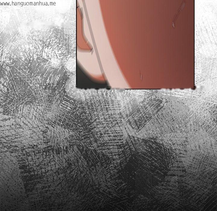 韩国漫画请弄脏我的女朋友韩漫_请弄脏我的女朋友-第9话在线免费阅读-韩国漫画-第62张图片