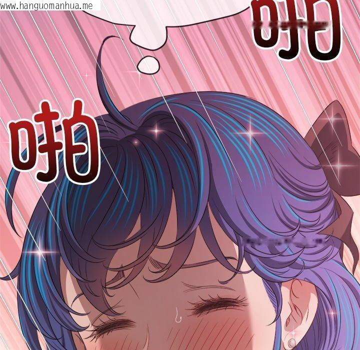 韩国漫画恶女勾勾缠/难缠小恶女韩漫_恶女勾勾缠/难缠小恶女-第258话在线免费阅读-韩国漫画-第34张图片
