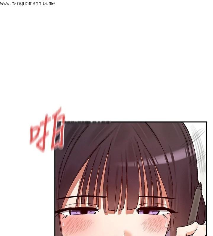 韩国漫画女神都在看这些?韩漫_女神都在看这些?-第40话-A漫主角的原型在线免费阅读-韩国漫画-第60张图片