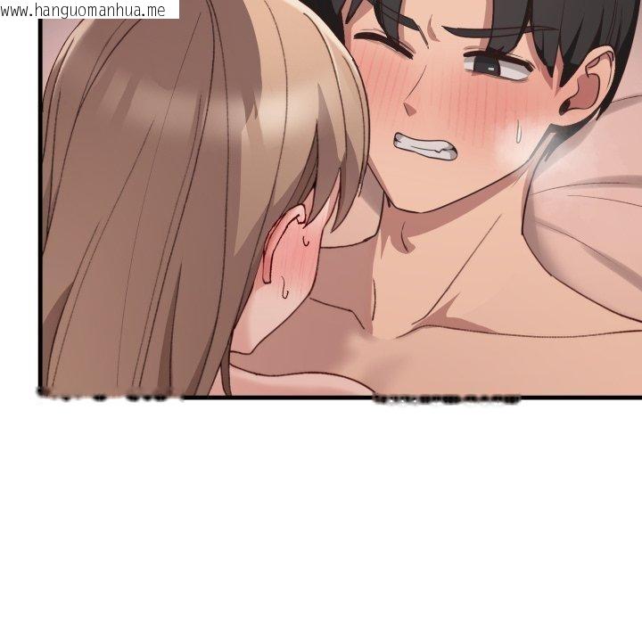 韩国漫画当狗不丢人韩漫_当狗不丢人-第9话在线免费阅读-韩国漫画-第12张图片