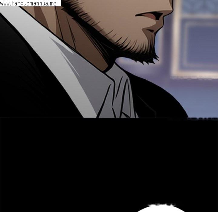 韩国漫画黑道X上班族/我身体里的那个家伙韩漫_黑道X上班族/我身体里的那个家伙-第4话在线免费阅读-韩国漫画-第213张图片
